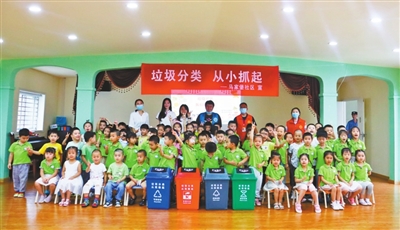 人口幼儿园_幼儿园人口普查图片(3)