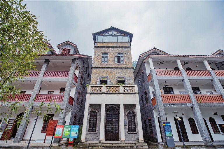 李子坝抗战遗址公园