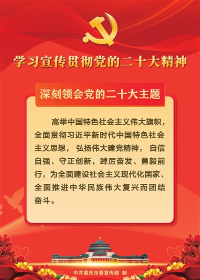 256a4fc91f5c06da0f9d6f8647dbd7de_yzb20221214_002_006_b.jpg