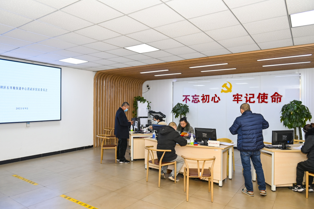 我们身边的民主① | 炸锅的微信群里,涌动着鲜活的基层民意 -渝中新闻网