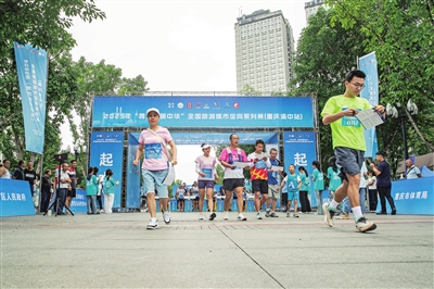 525309a039deacd98e5f15bd285806f4_p1_b.jpg