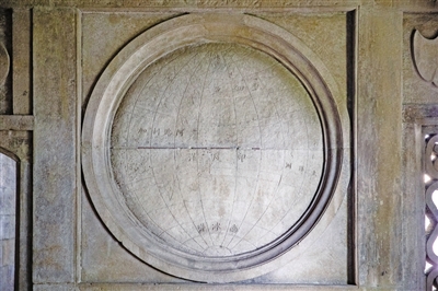 21464109c521ac711f2d11f9825e6299_yzb0613004_001_02_b.jpg