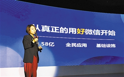 2018 2018年经济发展_...金天国际荣膺 2018年度经济发展明星企业