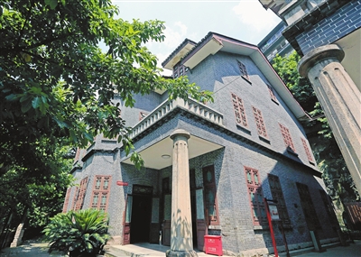 民主之家"特园-中国61重庆61渝中新闻网