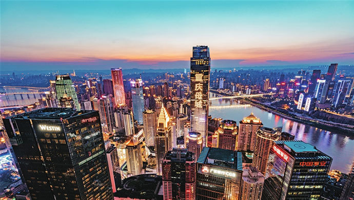 重慶2020年經濟總量_重慶輕軌2020年規劃圖